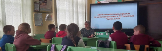 200 лет К.Д.Ушинскому 200 лет К.Д.Ушинскому.